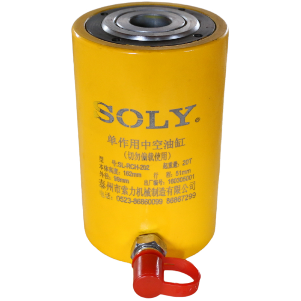 SL-RCH Single acting hollow cylinder / hollow jack